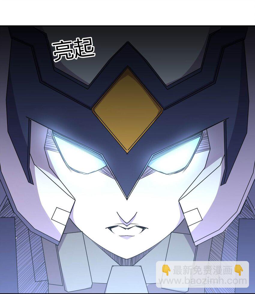 062 真正的王牌(1/2)-第62话