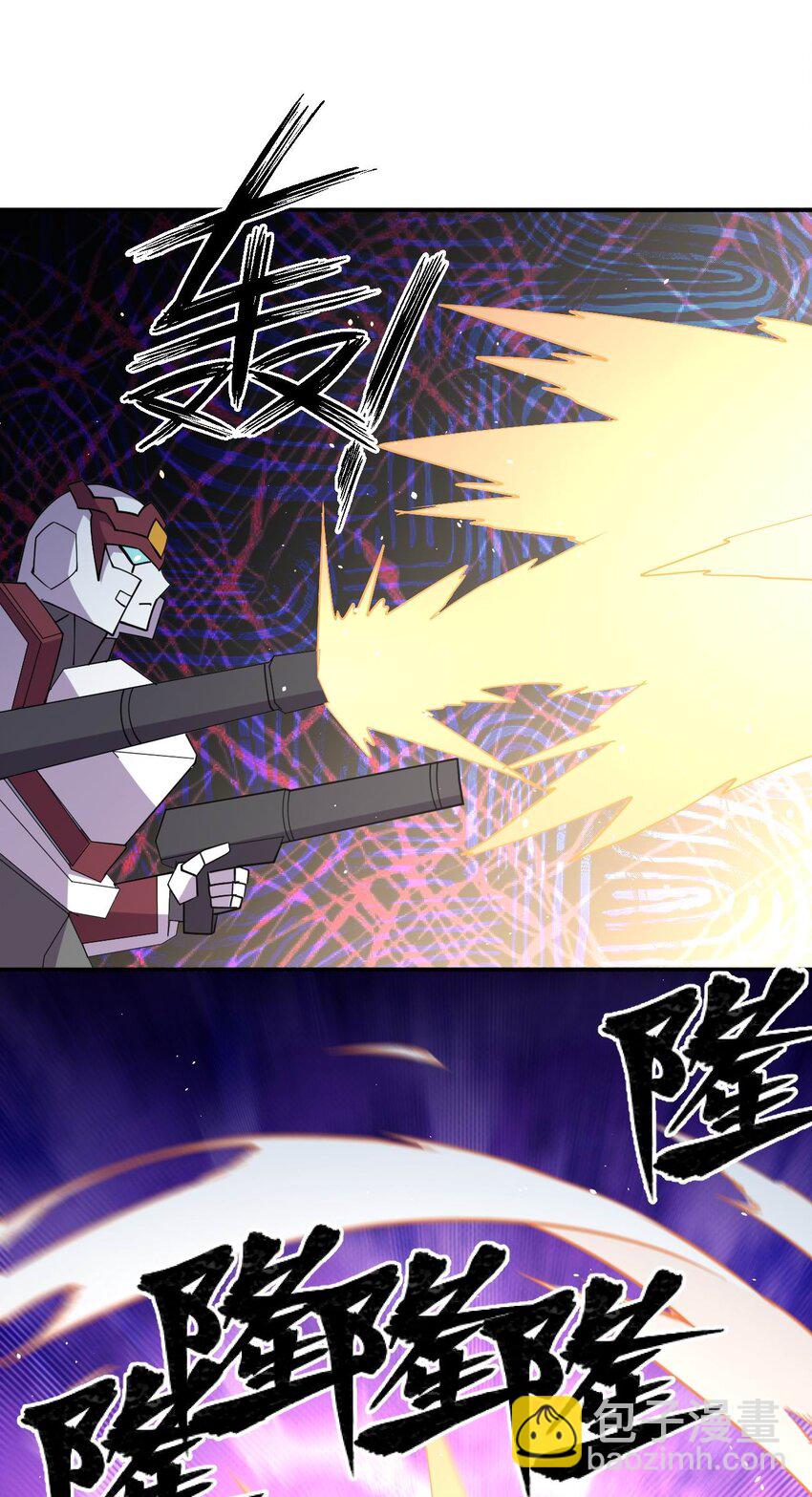 062 真正的王牌(1/2)-第62话