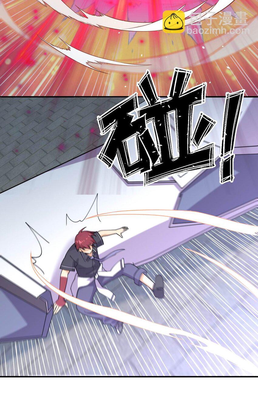 062 真正的王牌(1/2)-第62话