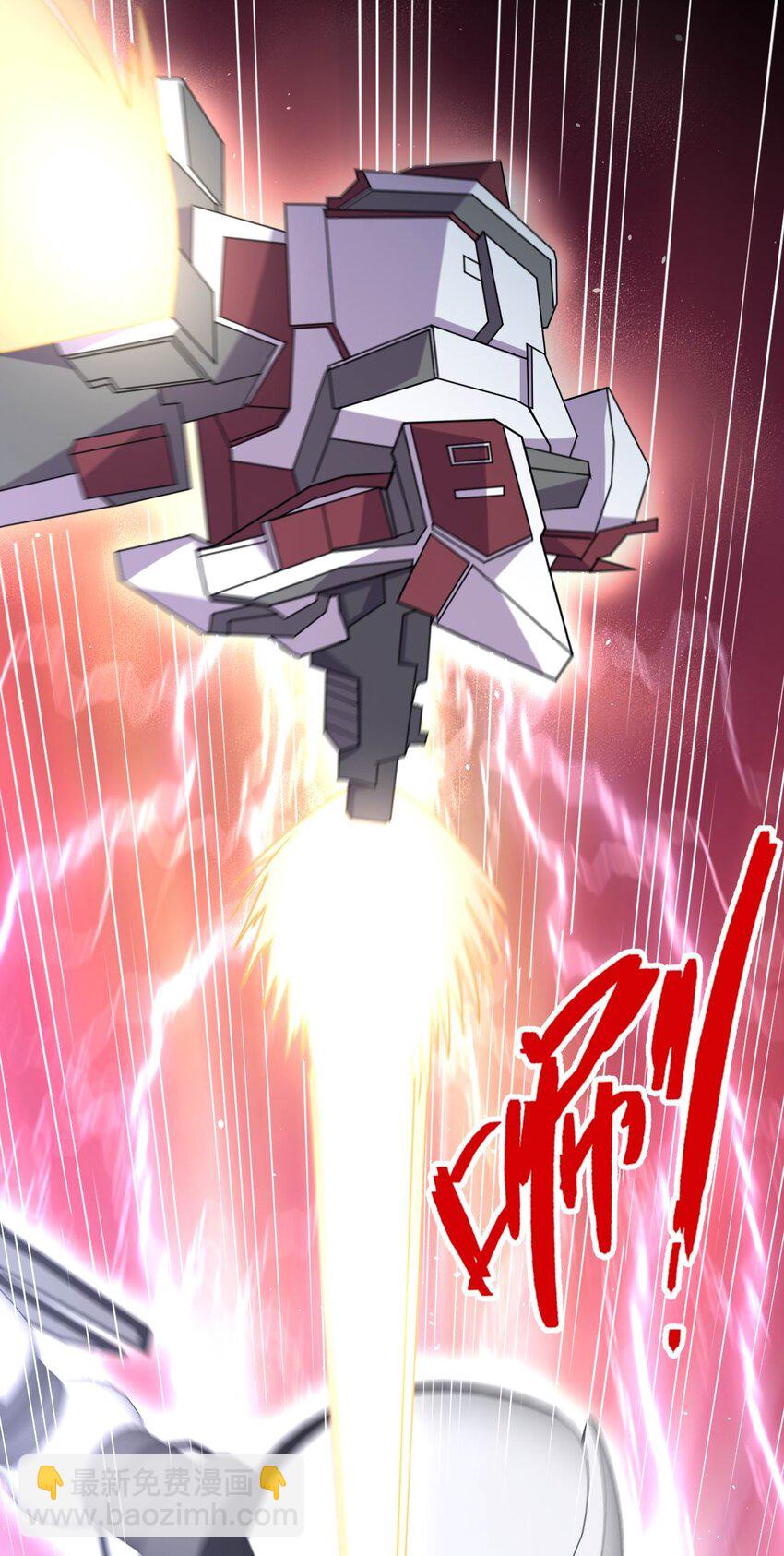 062 真正的王牌(1/2)-第62话