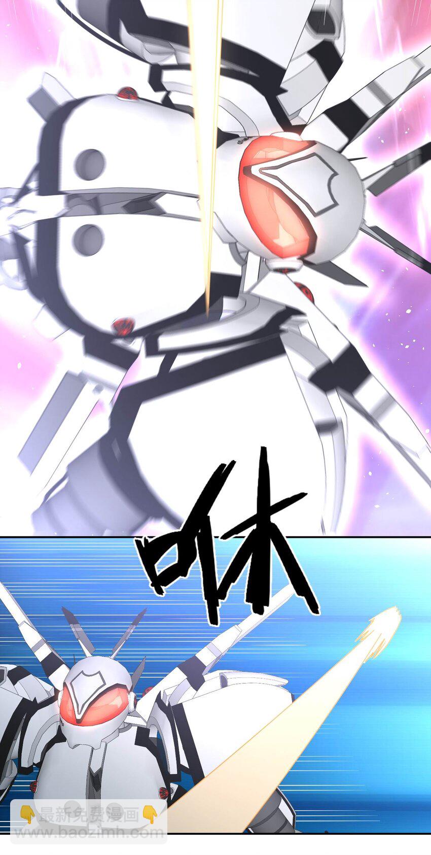 062 真正的王牌(1/2)-第62话