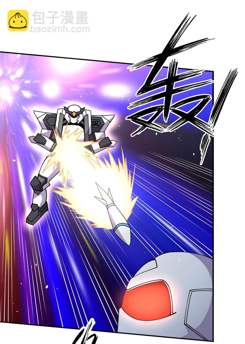 062 真正的王牌(1/2)-第62话