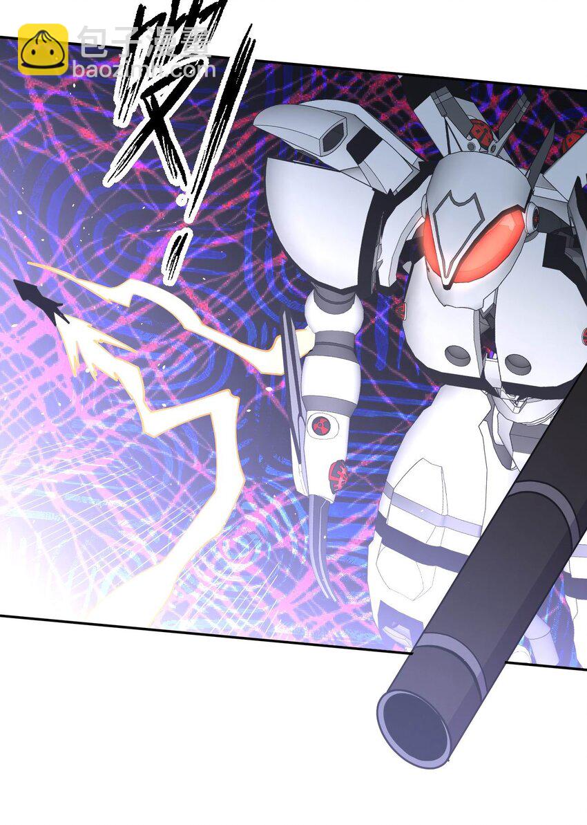 062 真正的王牌(1/2)-第62话