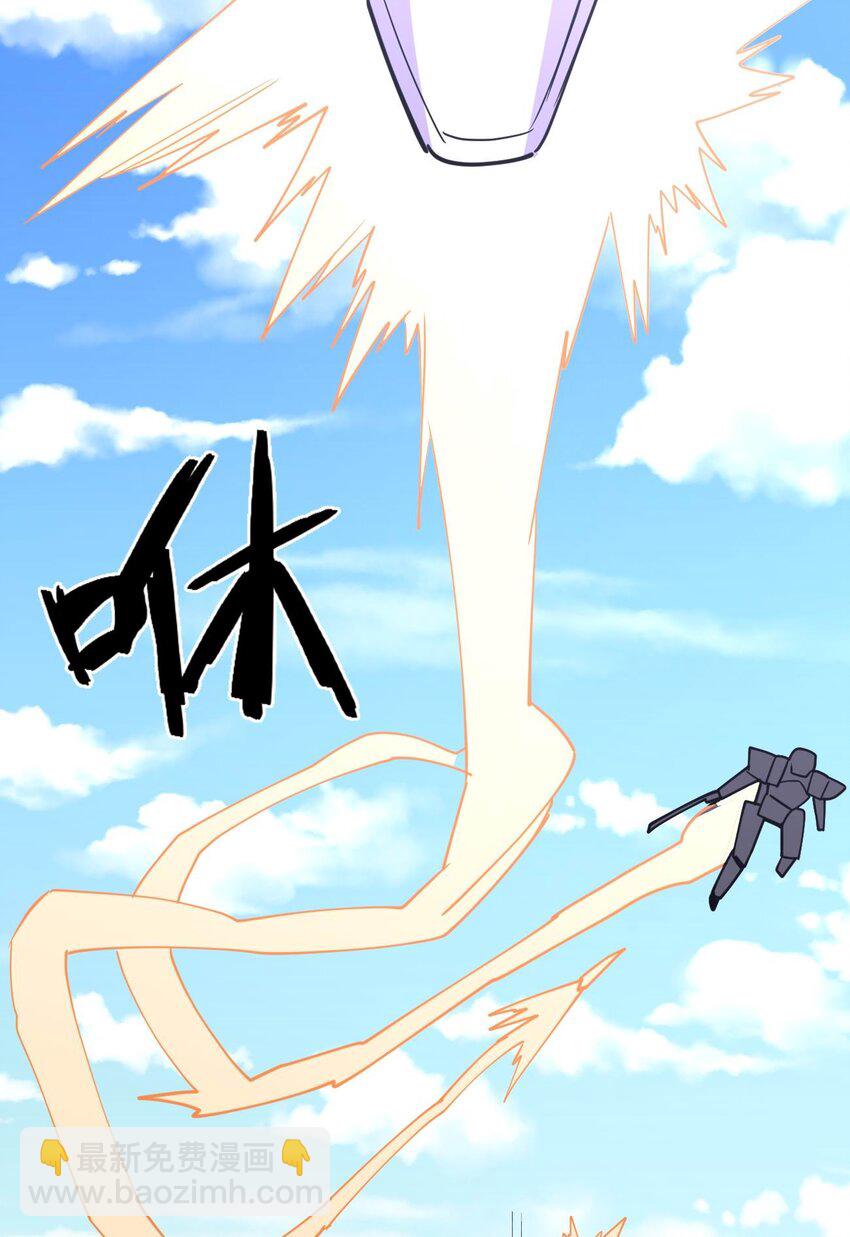 062 真正的王牌(1/2)-第62话