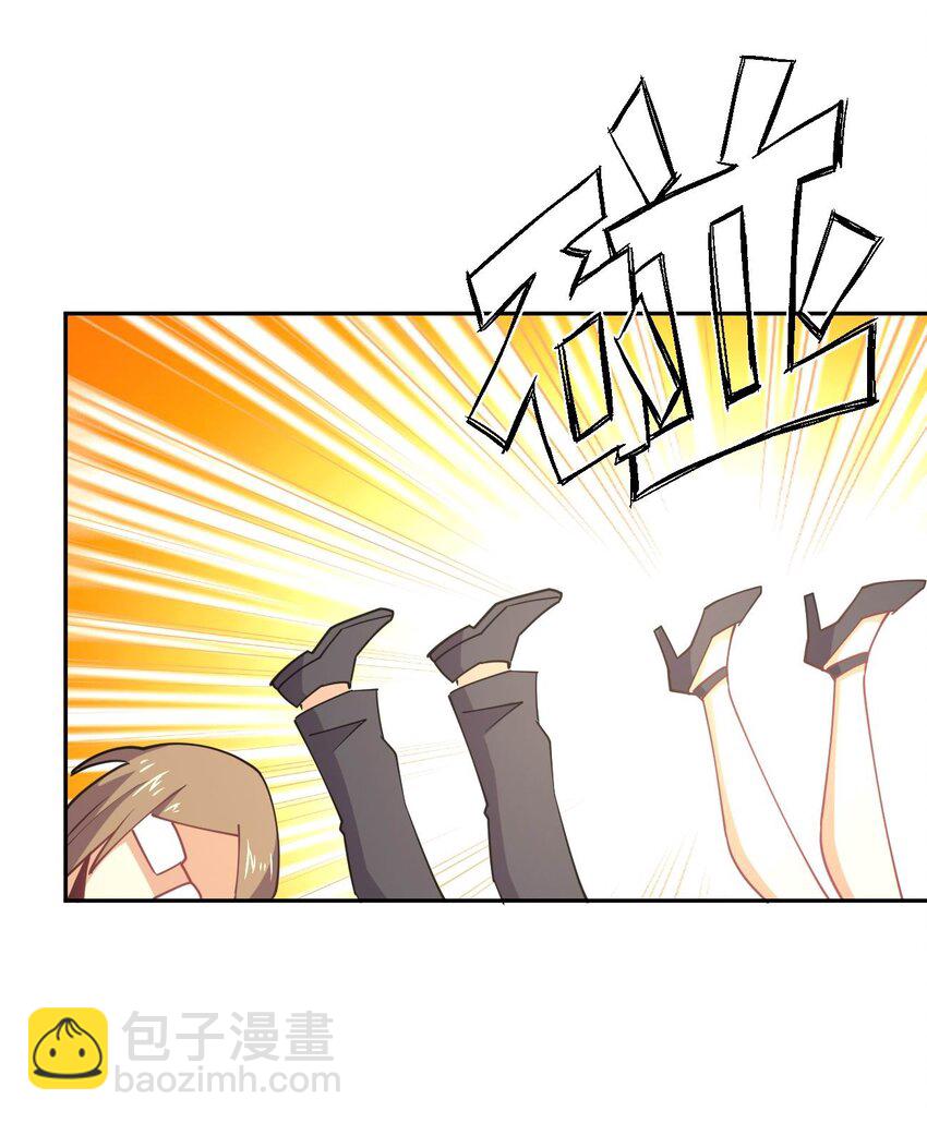 062 真正的王牌(1/2)-第62话