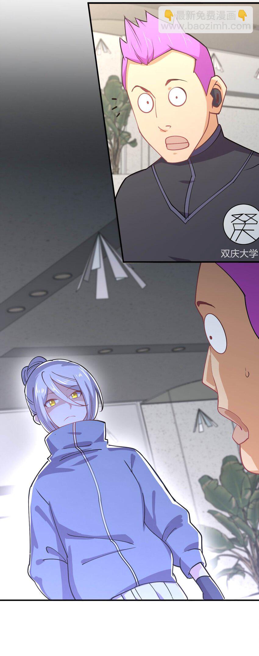 064 不愧是正牌女友(1/2)-第64话