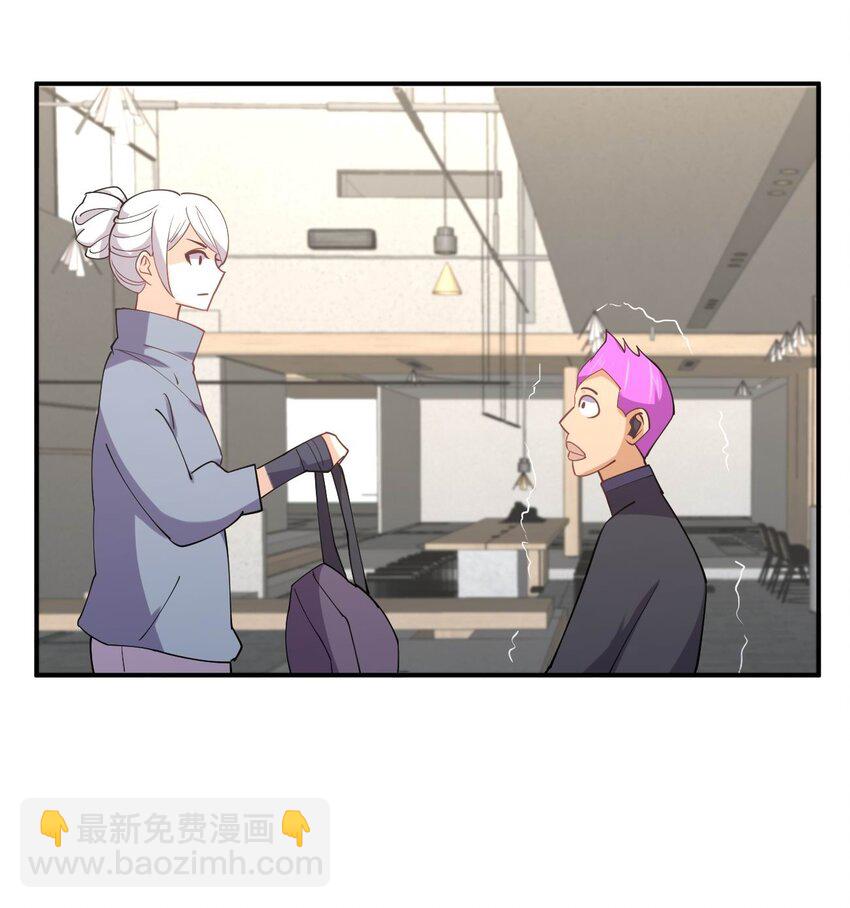 064 不愧是正牌女友(1/2)-第64话