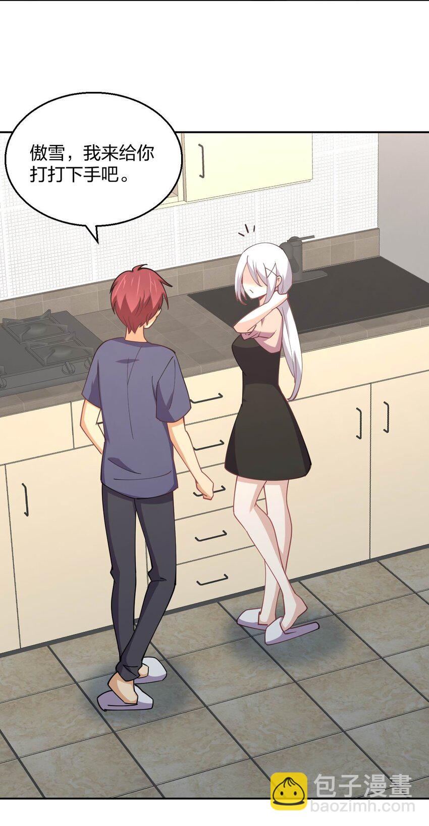 064 不愧是正牌女友(1/2)-第64话