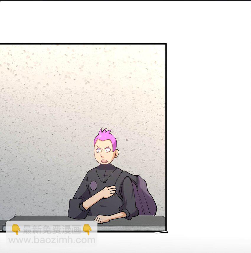 064 不愧是正牌女友(1/2)-第64话