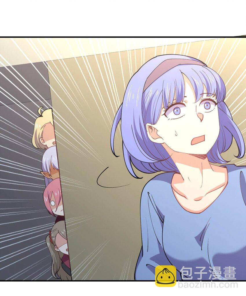 066 再度来袭！(1/2)-第66话