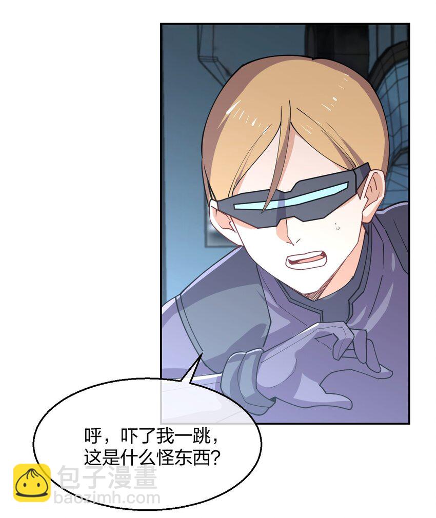 068 凯旋(1/2)-第68话