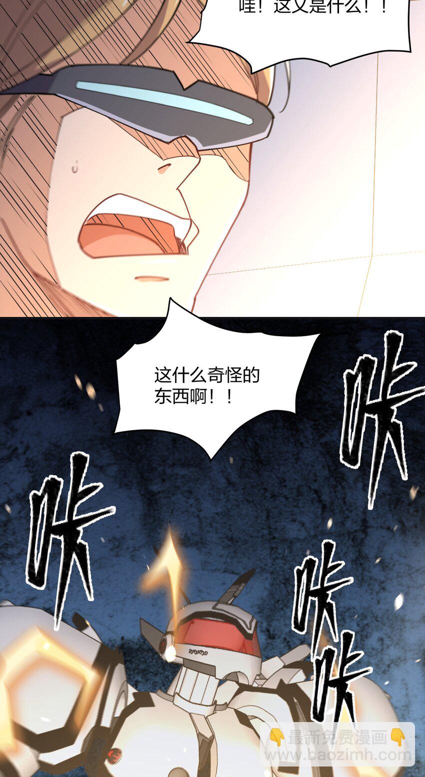 068 凯旋(1/2)-第68话