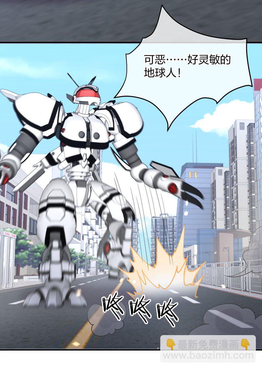 068 凯旋(1/2)-第68话