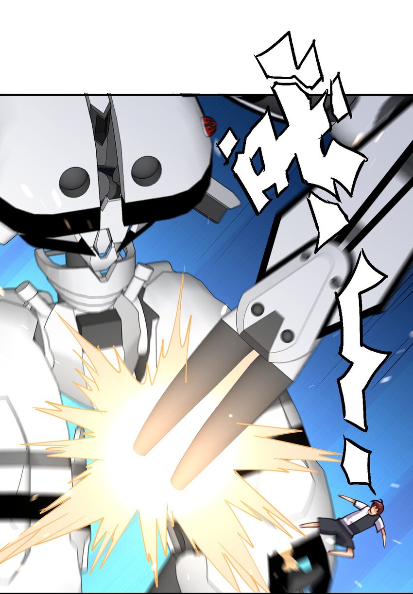 068 凯旋(1/2)-第68话