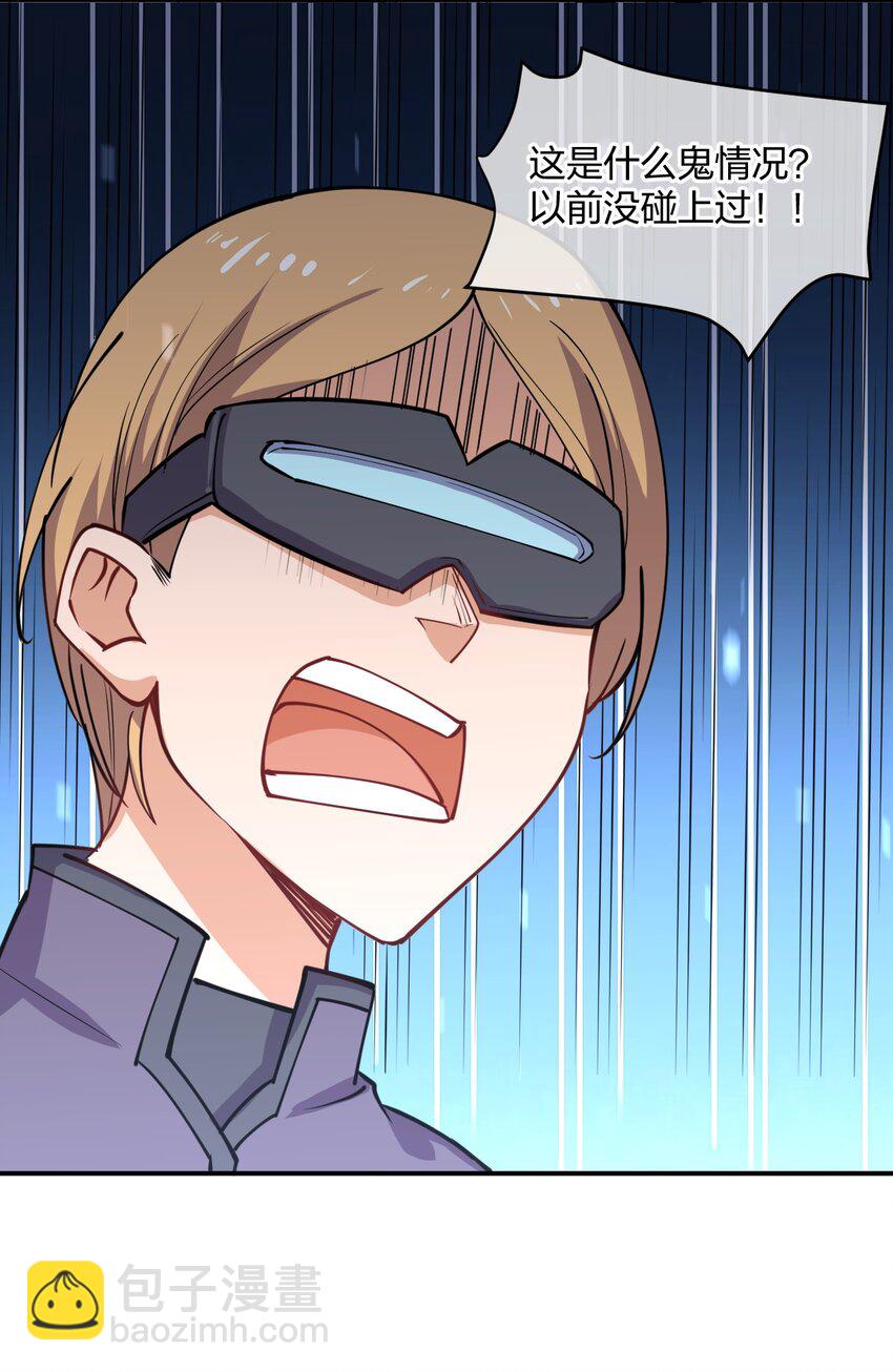 068 凯旋(1/2)-第68话