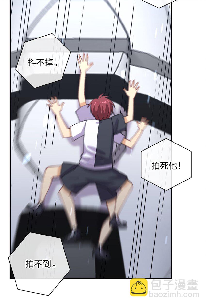 068 凯旋(1/2)-第68话