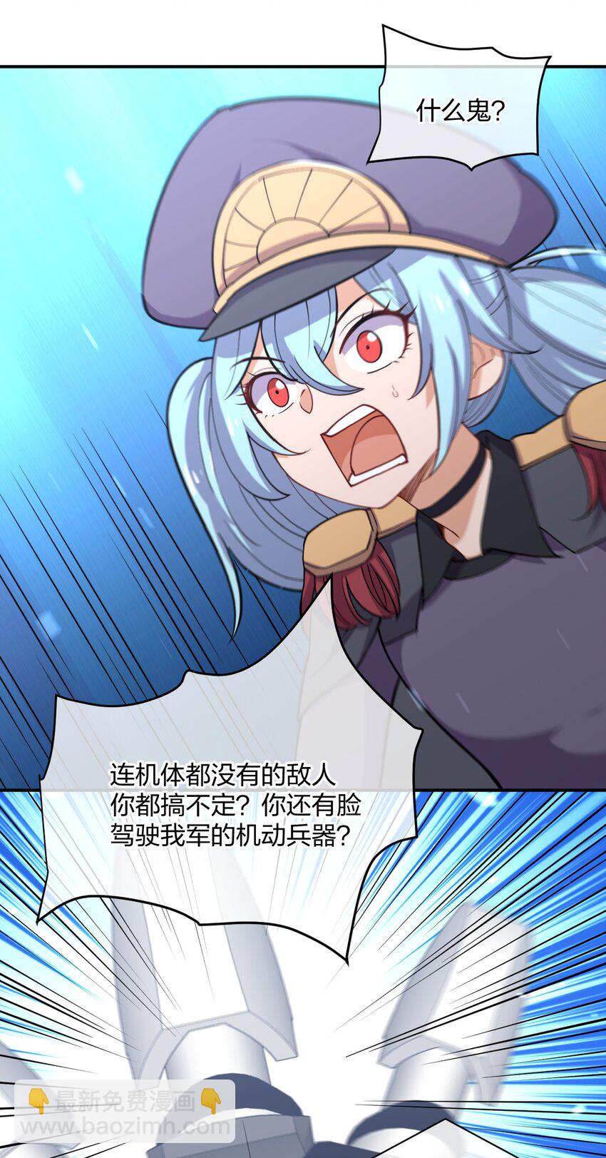 068 凯旋(1/2)-第68话