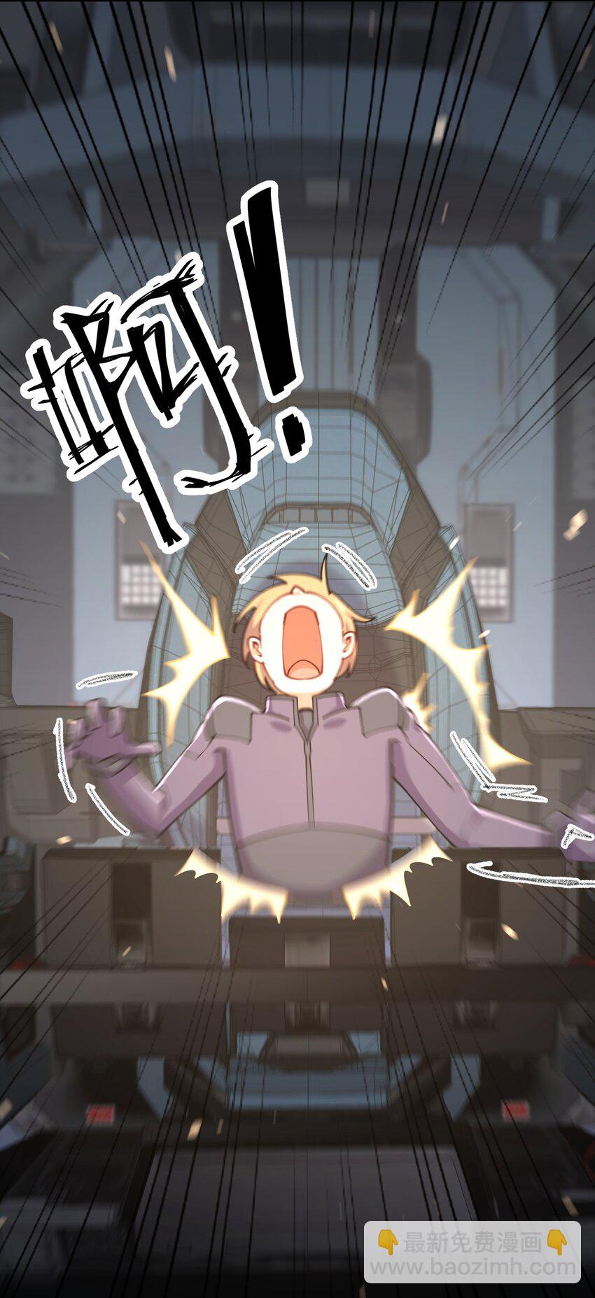 068 凯旋(1/2)-第68话