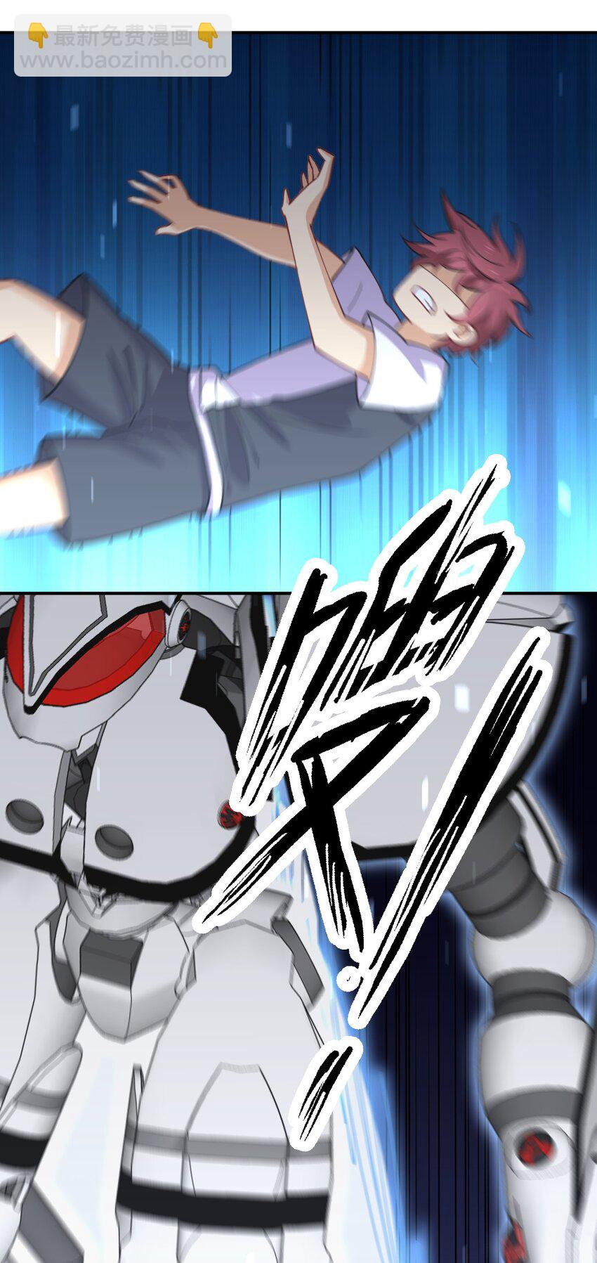 068 凯旋(1/2)-第68话