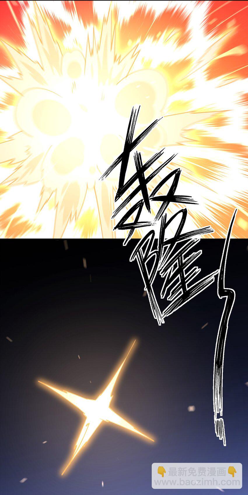 068 凯旋(1/2)-第68话