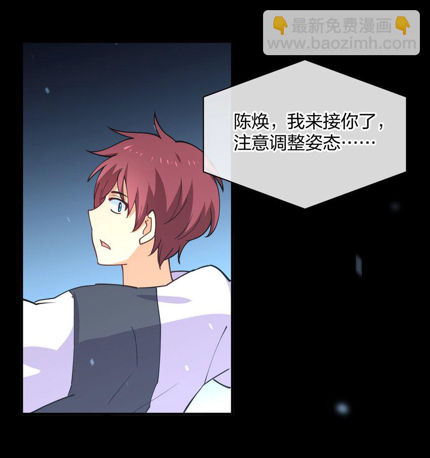 068 凯旋(1/2)-第68话