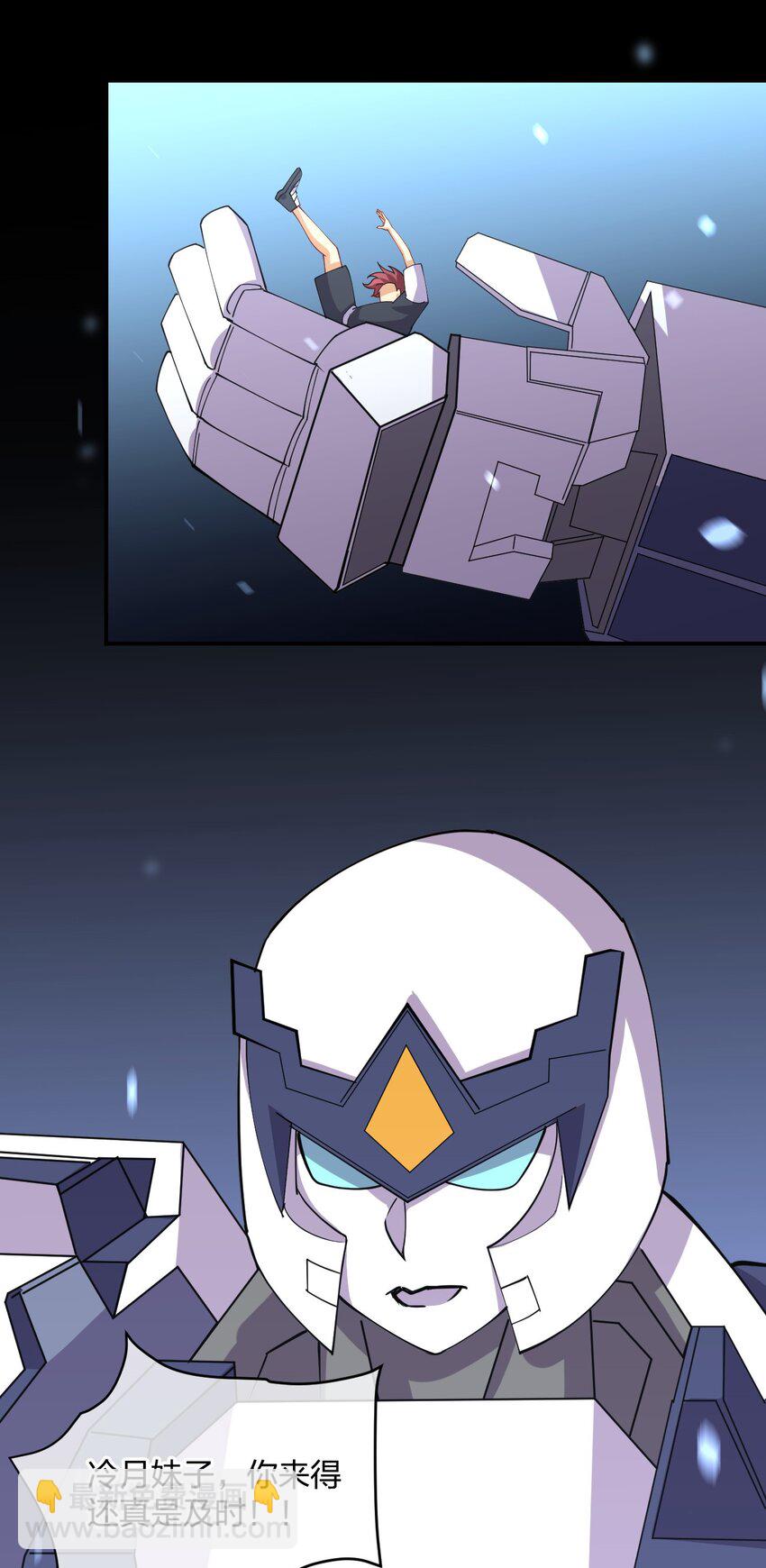 068 凯旋(1/2)-第68话