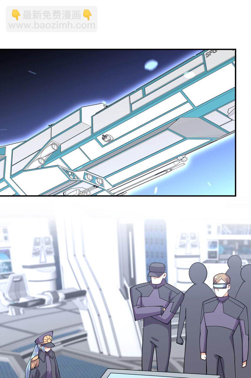 070 入侵计划！(1/2)-第70话