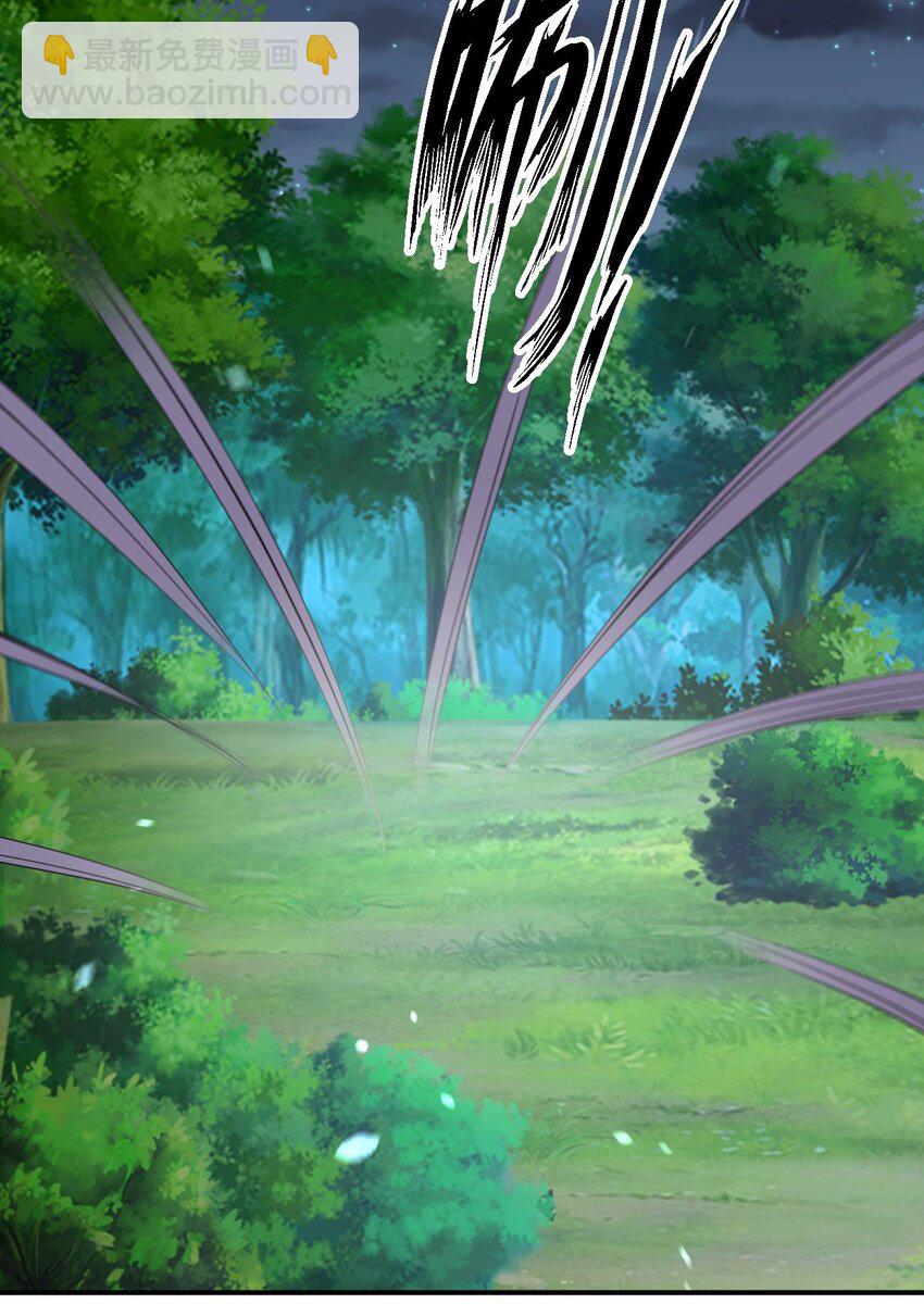 070 入侵计划！(1/2)-第70话