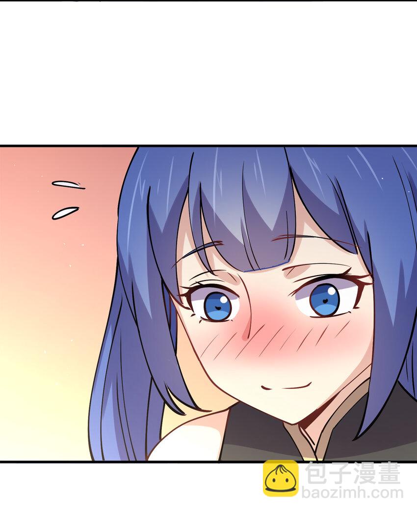 008 互相喂饭成就达成！(1/2)-第8话