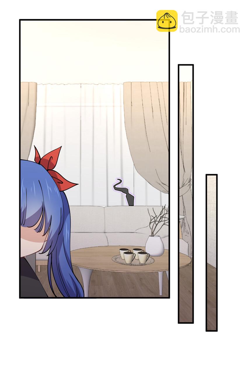 008 互相喂饭成就达成！(1/2)-第8话