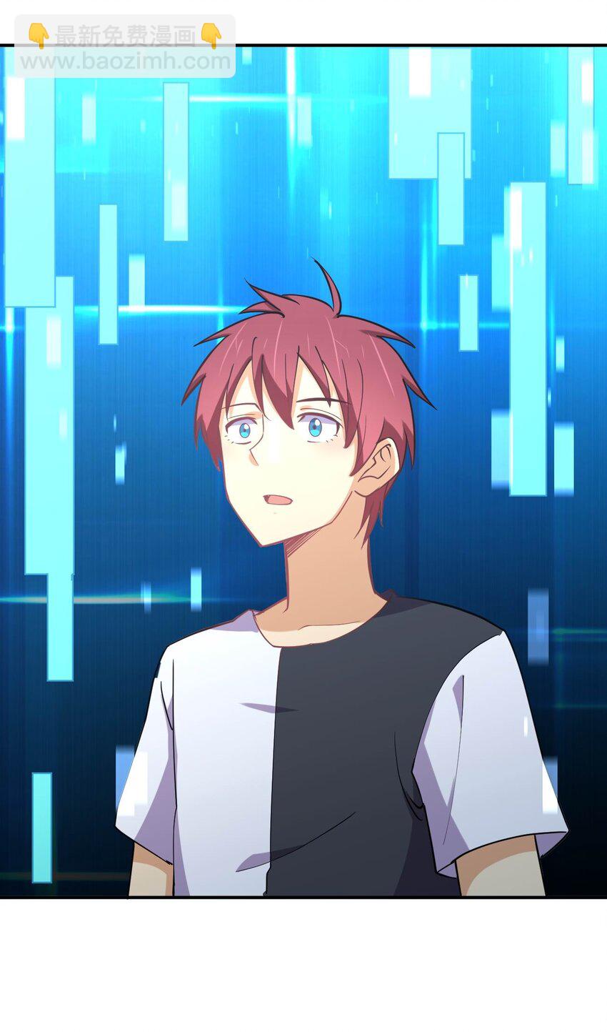 072 全新机甲装备get！(1/2)-第72话