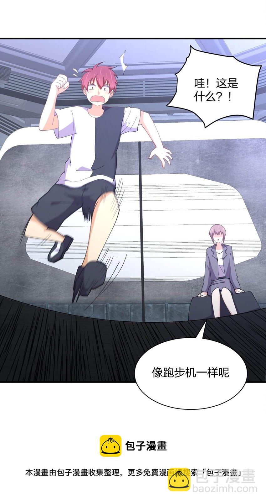 072 全新机甲装备get！(1/2)-第72话