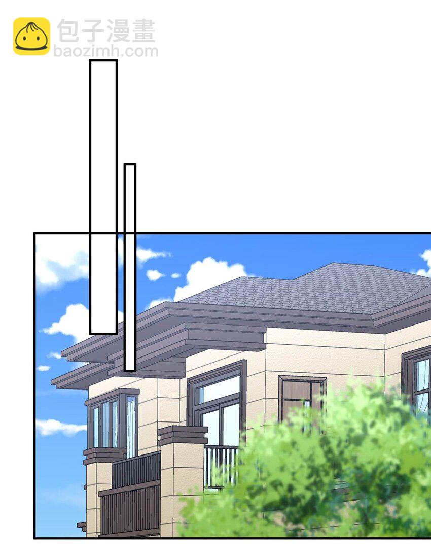 074 中了爱情的毒(1/2)-第74话