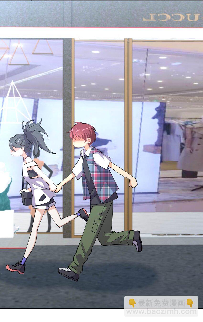 074 中了爱情的毒(1/2)-第74话