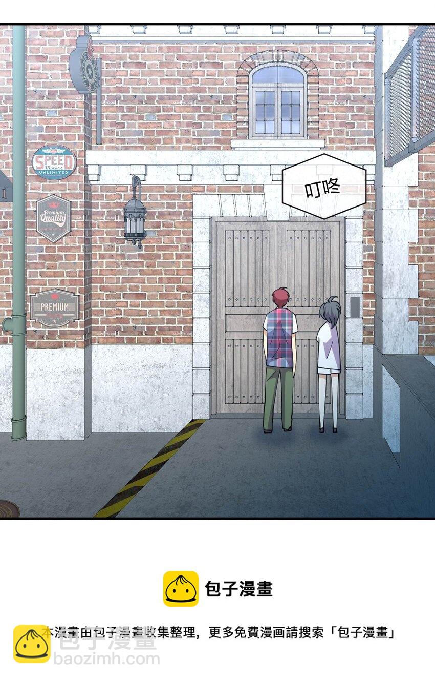 074 中了爱情的毒(1/2)-第74话