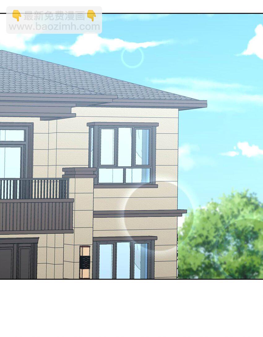 076 他的射击，让人安心(1/2)-第76话