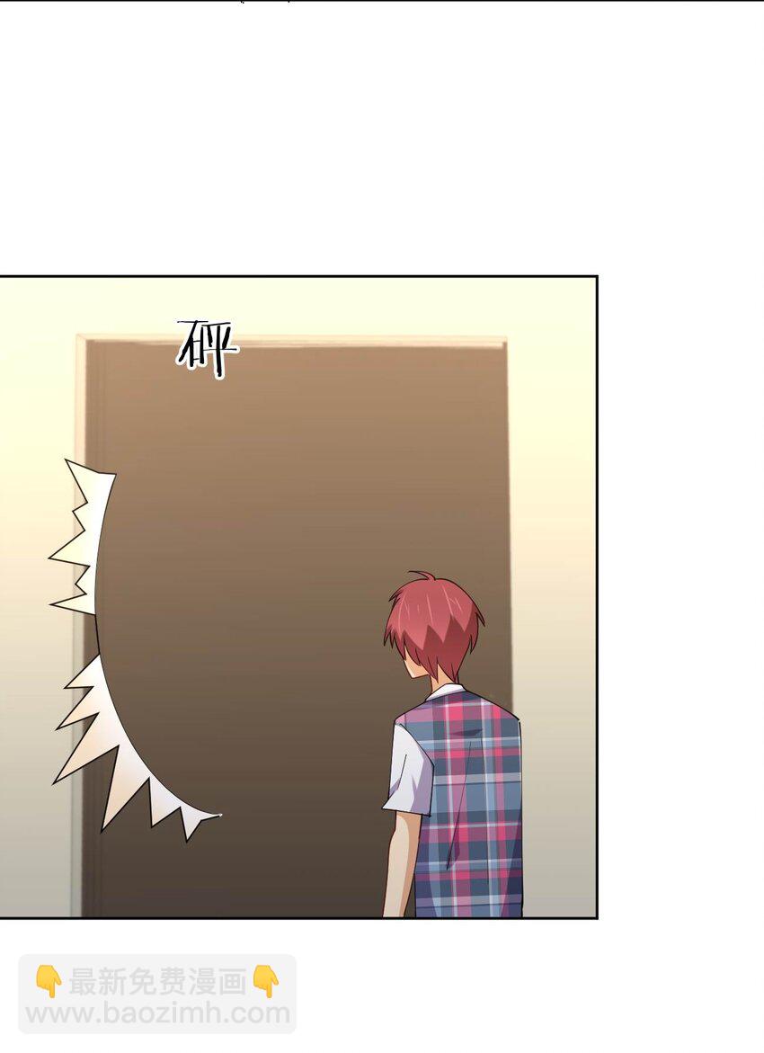 076 他的射击，让人安心(1/2)-第76话