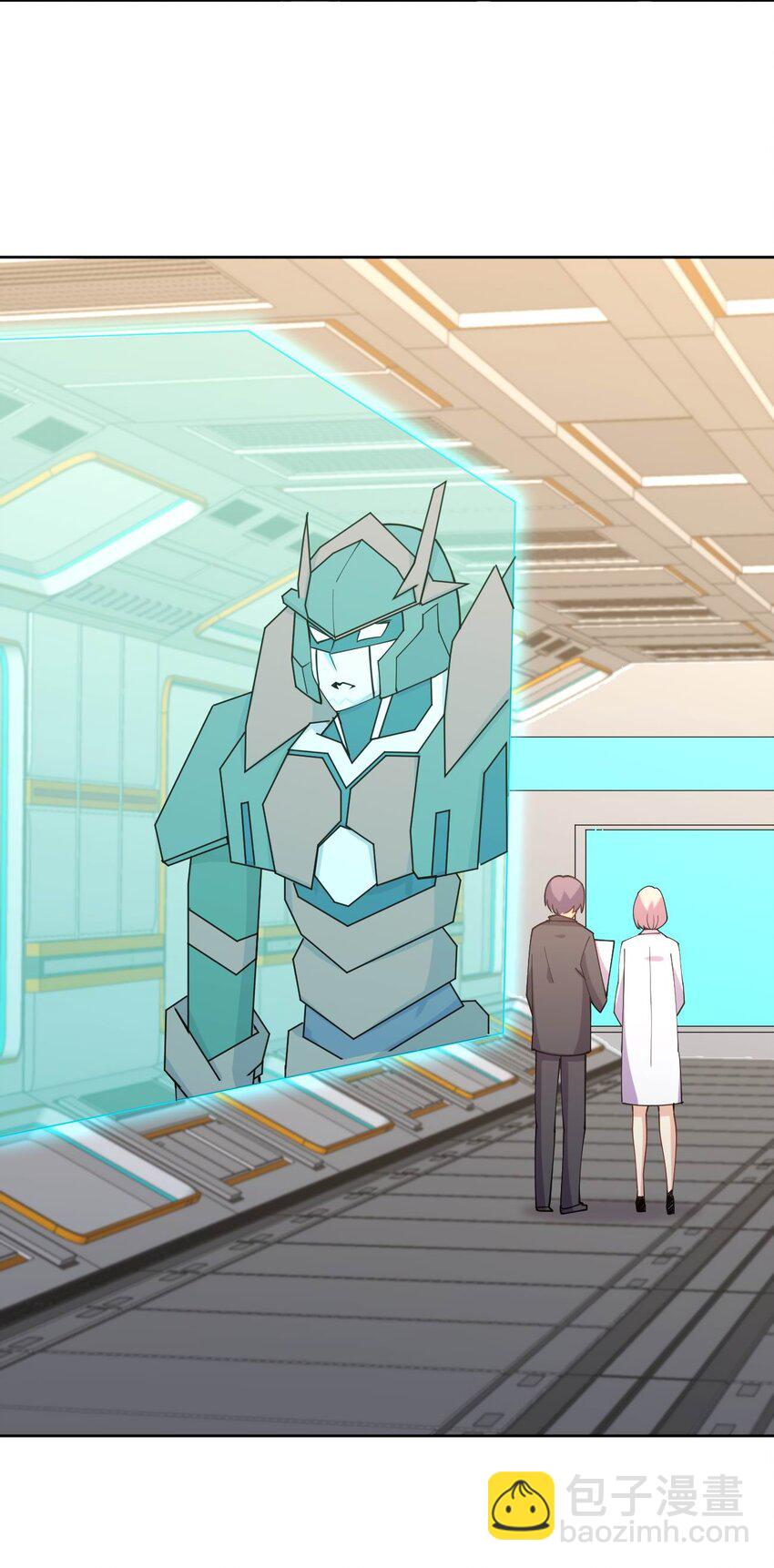 076 他的射击，让人安心(1/2)-第76话