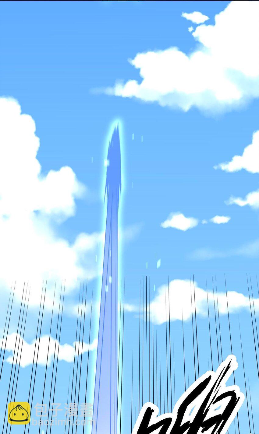 076 他的射击，让人安心(1/2)-第76话