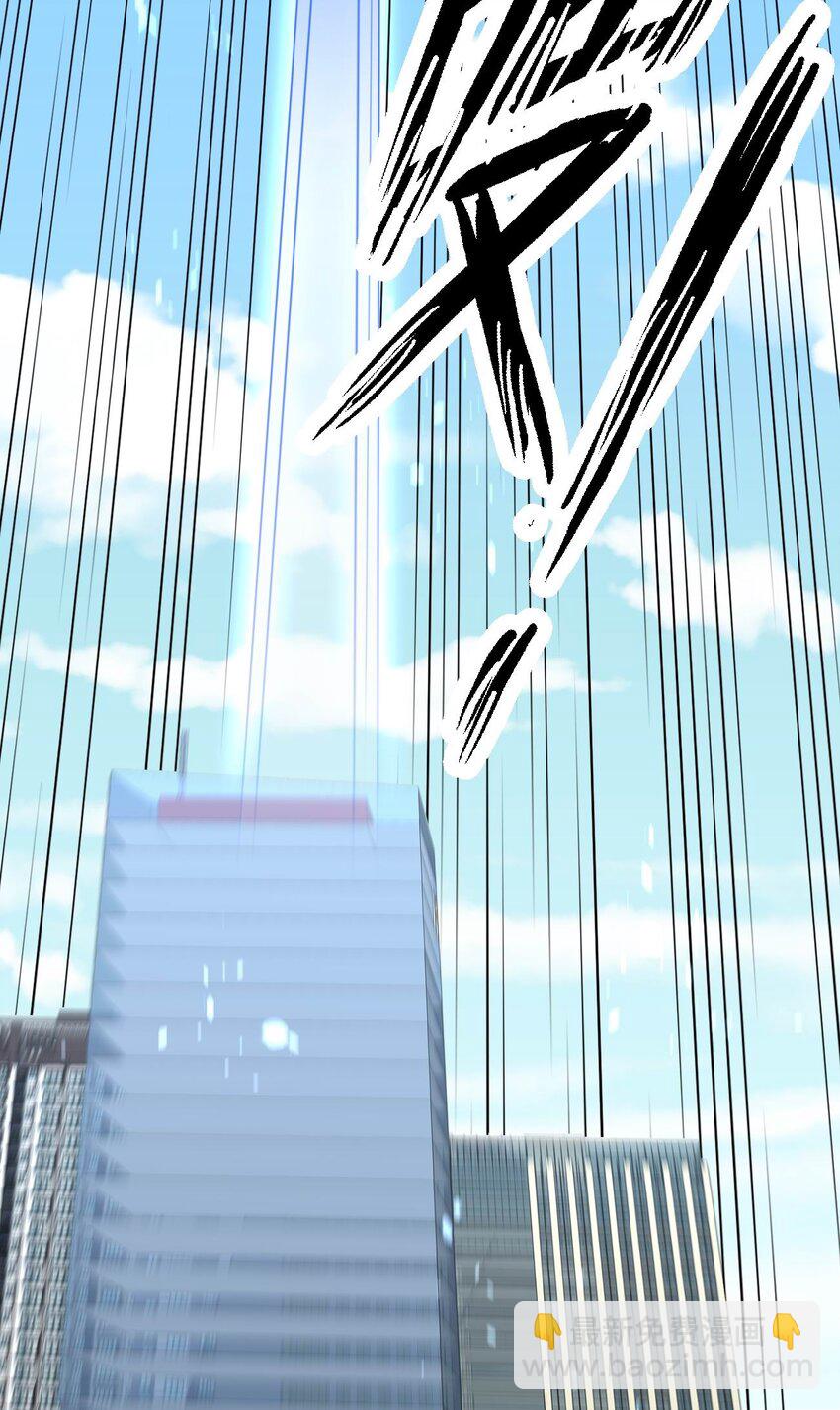 076 他的射击，让人安心(1/2)-第76话