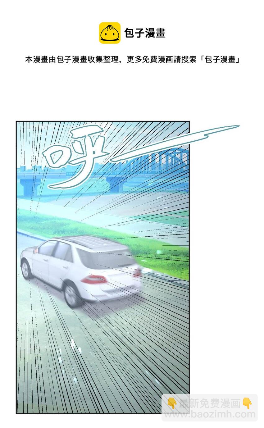 076 他的射击，让人安心(1/2)-第76话