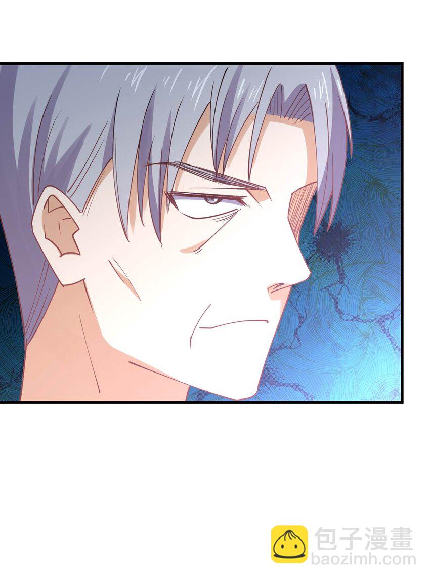 078 二次元与三次元的区别(1/2)-第78话