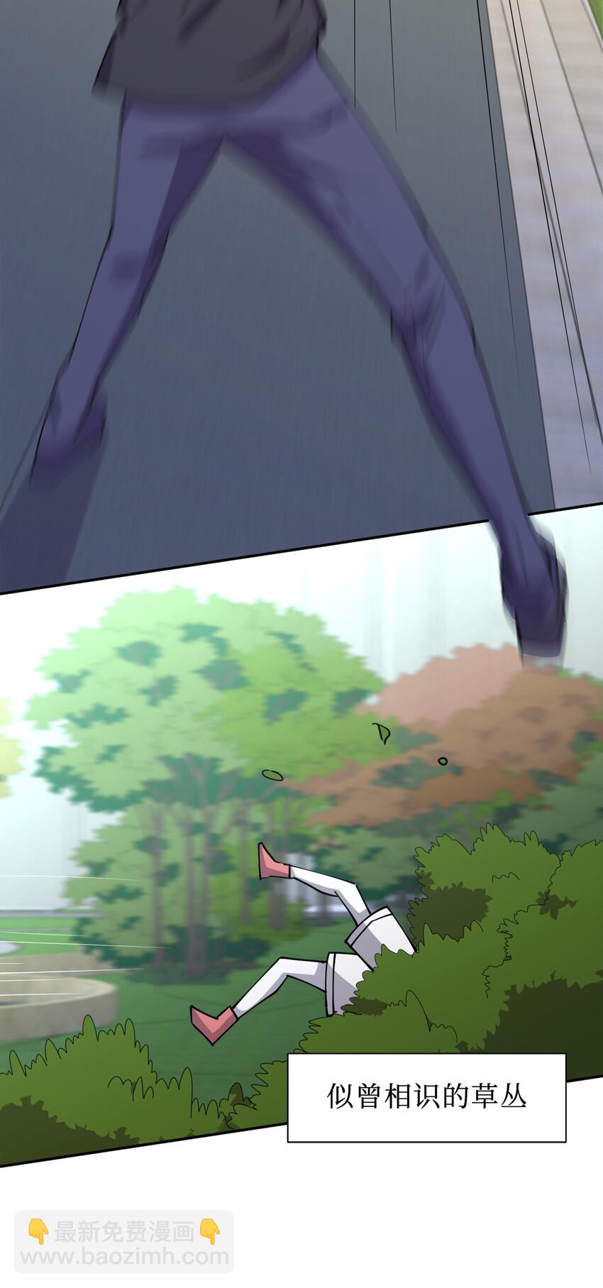 010 到底谁更污秽啊！(1/2)-第10话