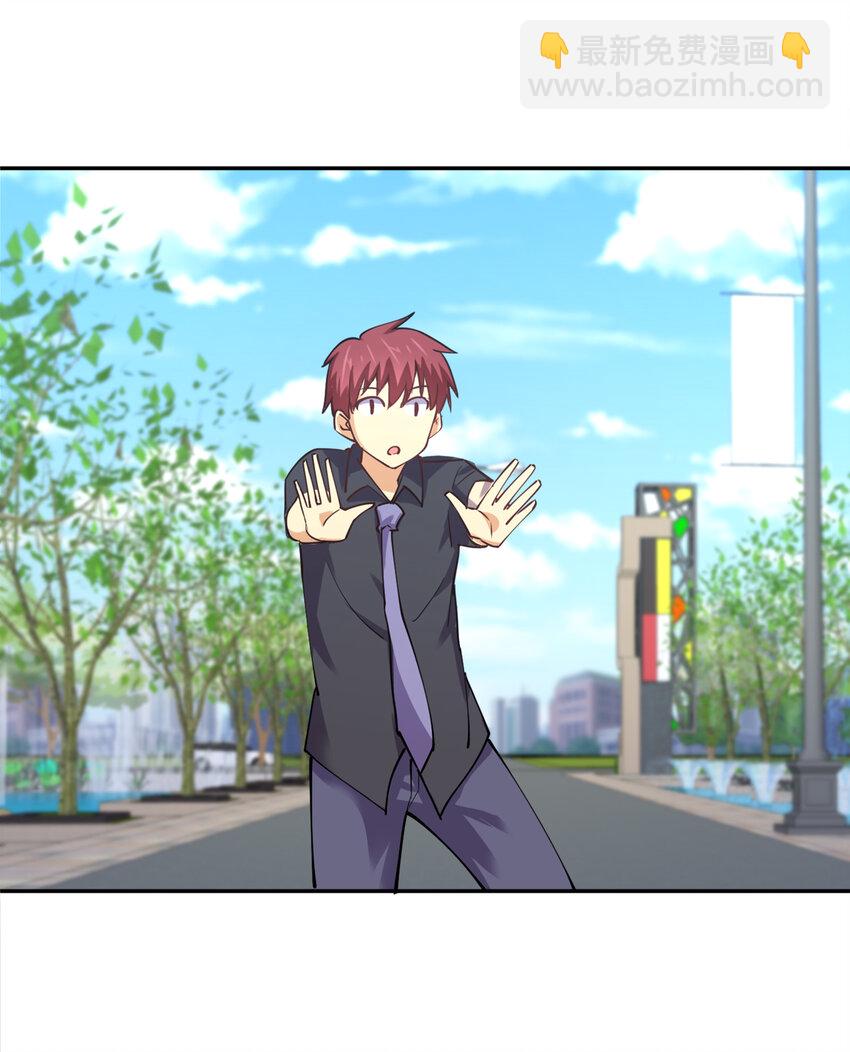 010 到底谁更污秽啊！(1/2)-第10话