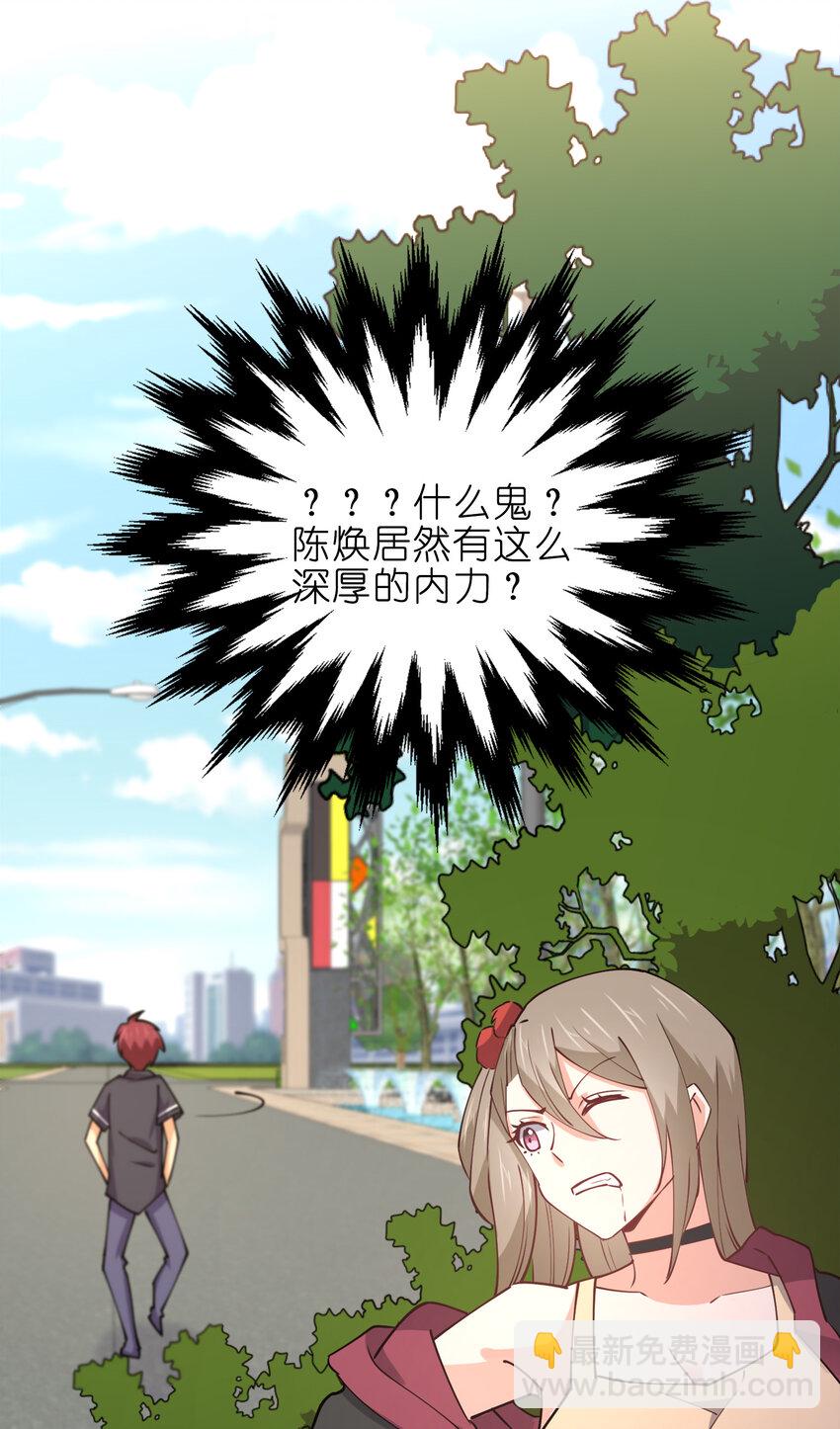 010 到底谁更污秽啊！(1/2)-第10话