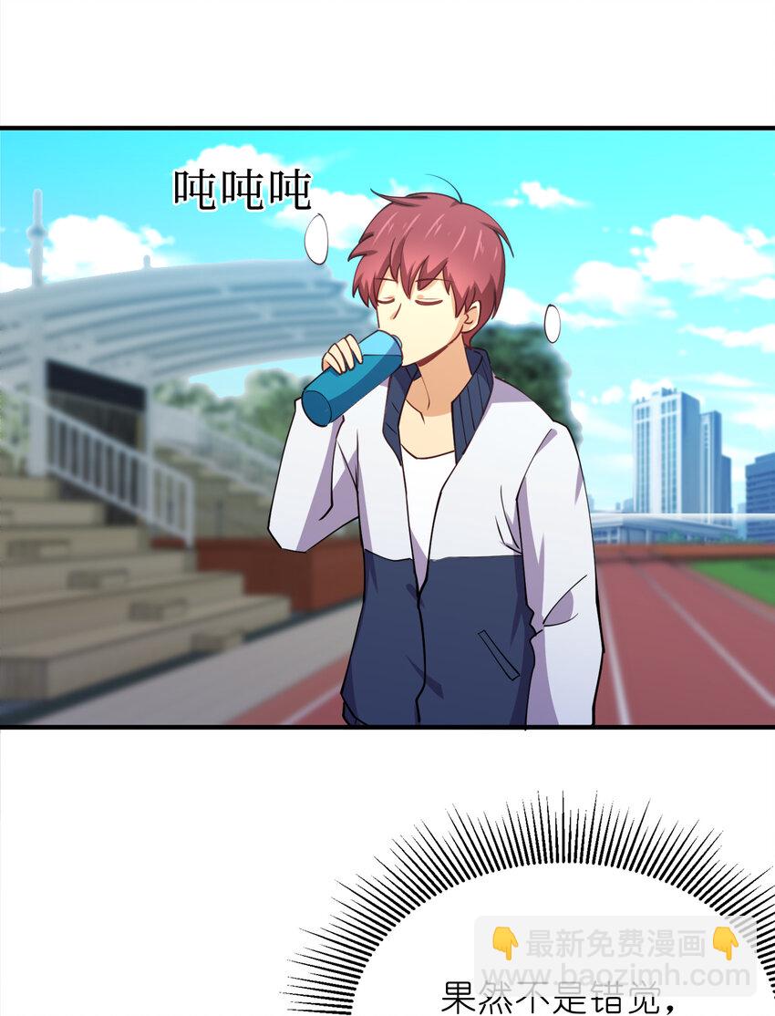 010 到底谁更污秽啊！(1/2)-第10话