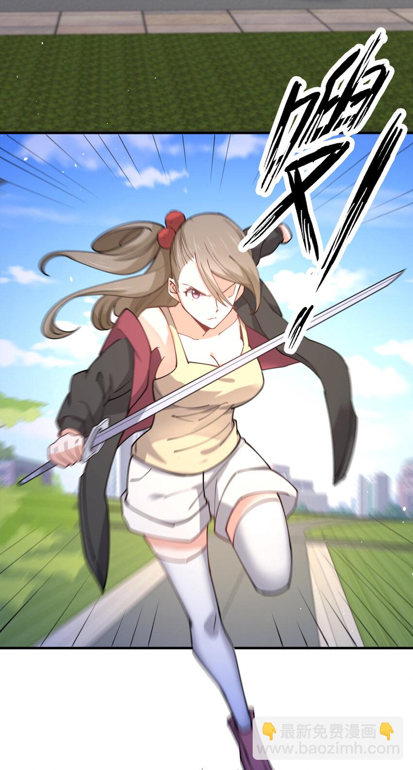 010 到底谁更污秽啊！(1/2)-第10话