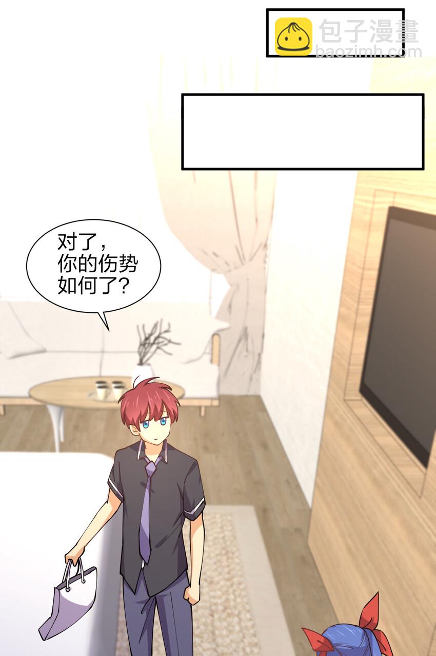 010 到底谁更污秽啊！(1/2)-第10话