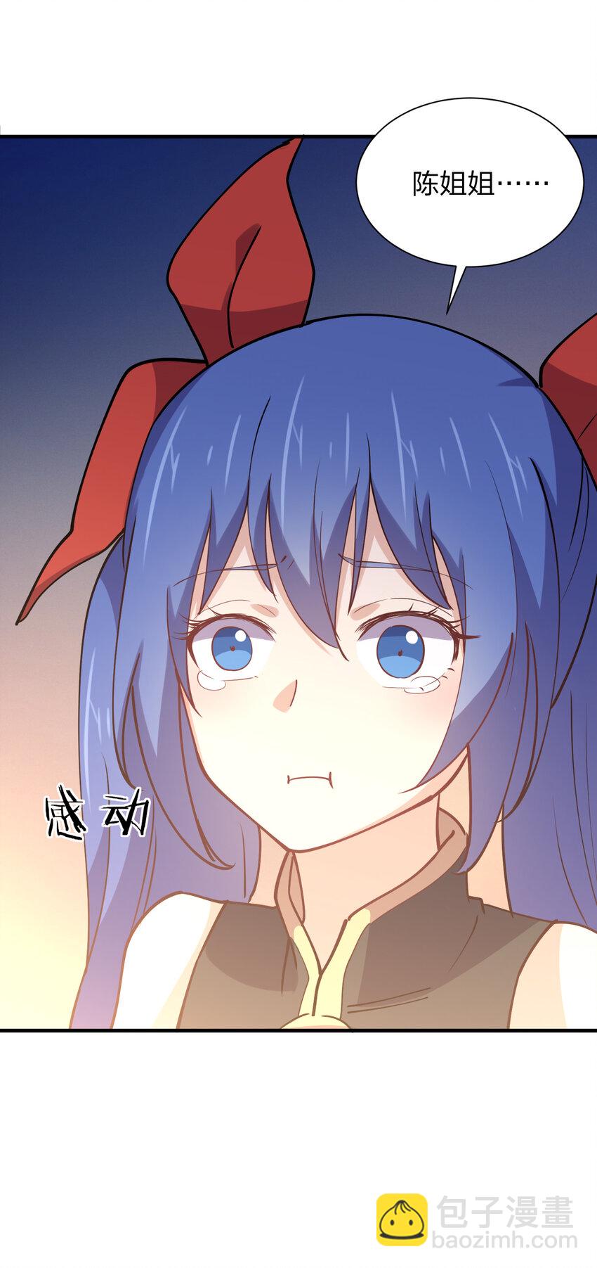 010 到底谁更污秽啊！(1/2)-第10话