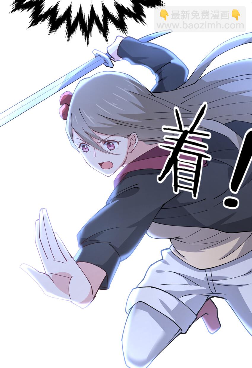 010 到底谁更污秽啊！(1/2)-第10话